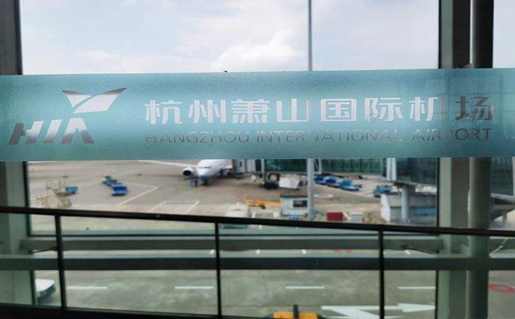 昌吉空运到杭州机场快递价格怎么收费