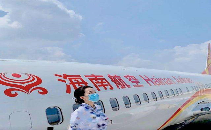 昌吉海南航空机场物流怎么寄