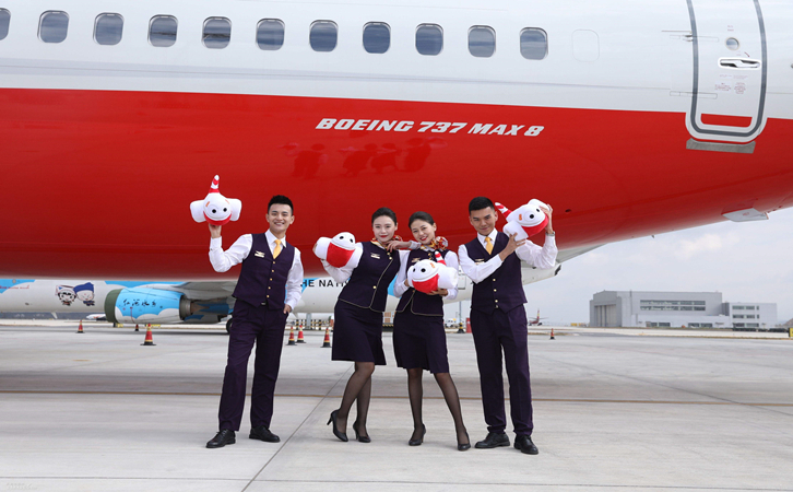 昌吉祥鹏航空物流公司电话号码查询