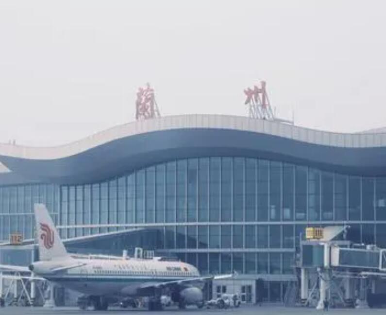 昌吉空运兰州机场快递